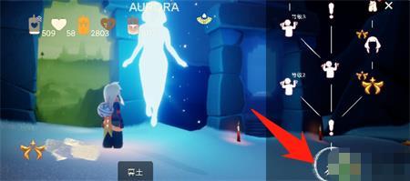 光遇最新爆料欧若拉,光遇新角色背后的神秘传说与奇幻旅程